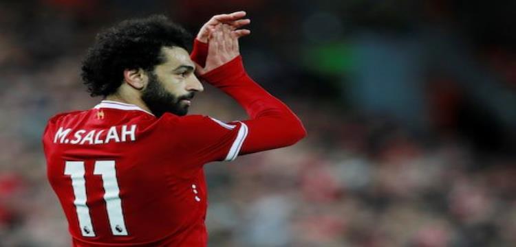 محمد صلاح محمد صلاح